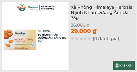 Xà Phòng Himalaya Herbals Hạnh Nhân Dưỡng Ẩm Da 75g Hasaki vn