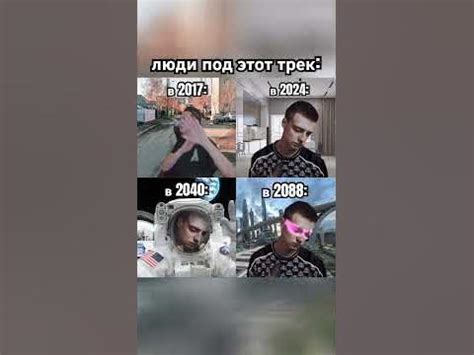 фараон (pharaoh) - скуф (?) - YouTube