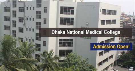 Dhaka National Medical College Dhaka Courses Dnmc Courses Offered Bes