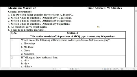 Class 10 Computer Applications Code 165 Cbse Sample Paper Solution 2021 22 Term 1 Exam Youtube