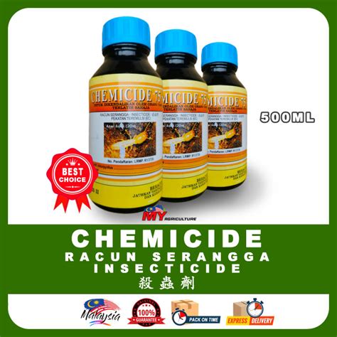 HEXTAR CHEMICIDE 75 RACUN SERANGGA INSECTICIDE 500ML MY