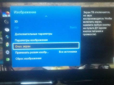 Почему нет звука на телевизоре: основные причины, что делать