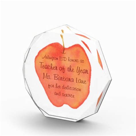 Teacher of the Year Award | Zazzle