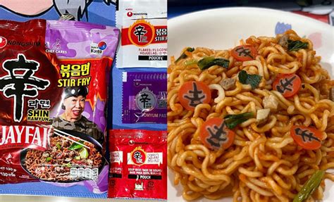 Michelin Rated Jay Fai X Shin Ramyun Collab Releases New Tom Yum