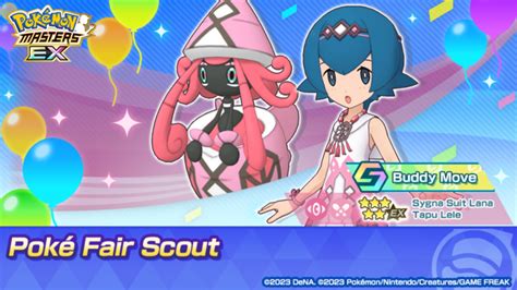 Pok Mon Masters Ex Sygna Suit Lana Pok Fair Scout Pocketmonsters Net