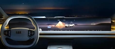 BOE 45-inch 8K Screen Redefines Automotive Display Technology - BOE America