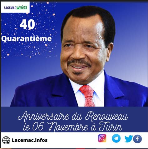 Quaranti Me Anniversaire Du Rdpc Le Sacre Du Renouveau Lacemac Infos