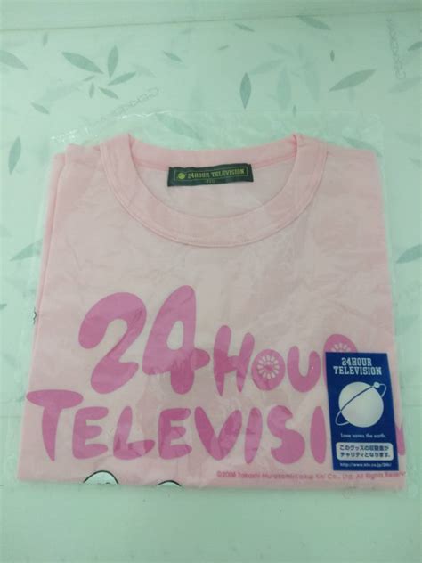 Yahooオークション 送料230円〜 新品 2008 24時間テレビ Tシャツ 12