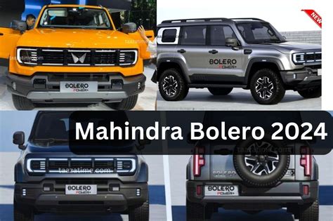 Mahindra Bolero 2024 Comes With New Engine And Advanced Features Edu