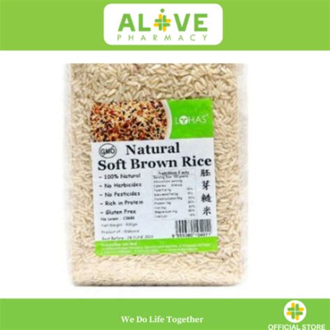 Lohas Natural Soft Brown Rice G Lazada