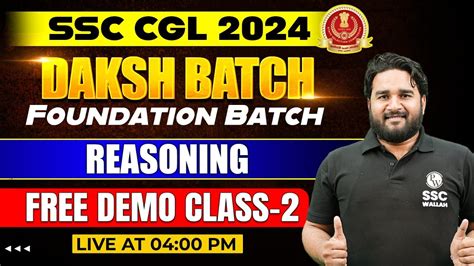 Ssc Cgl Reasoning Classes Cgl Reasoning Paid Demo Class Cgl