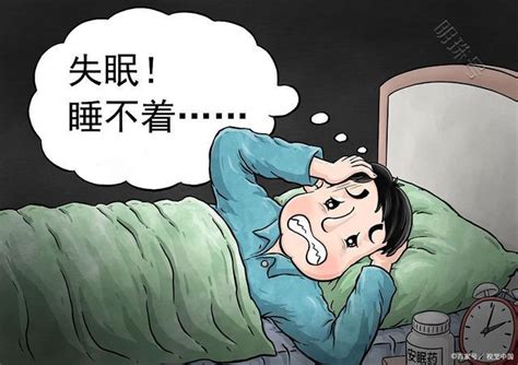 介绍4个方法给你：失眠的中医治疗方法医药医改频道东方养生