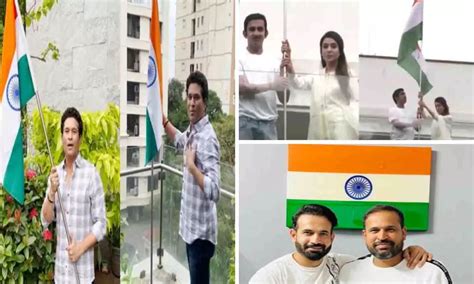 Har Ghar Tiranga Campaign Sachin Tendulkar And Gautam Gambhir Hosts