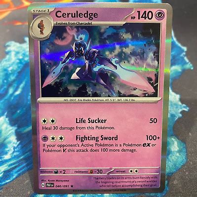 Ceruledge Holo Rare Pokemon Card Paldean Fates Nm Ebay