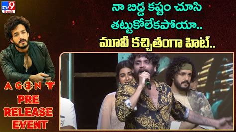 Akkineni Nagarjuna Great Speech At Agent Pre Release Event Akhil