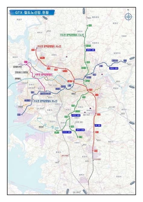 양주~수원 잇는 Gtx C 첫 삽2028년 개통 한국경제
