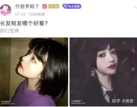 网红萝莉变大妈，直播间里还有多少“恐怖片”？