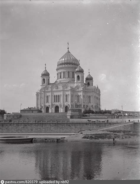 Храм Христа Спасителя