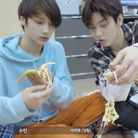 Huening Kai Soobin Nom Nom Sookai Eating Txt Lq Icon Nom Nom Icon