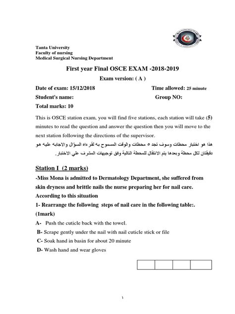 First Year Final OSCE EXAM 2018 2019 | PDF | Medical Specialties ...