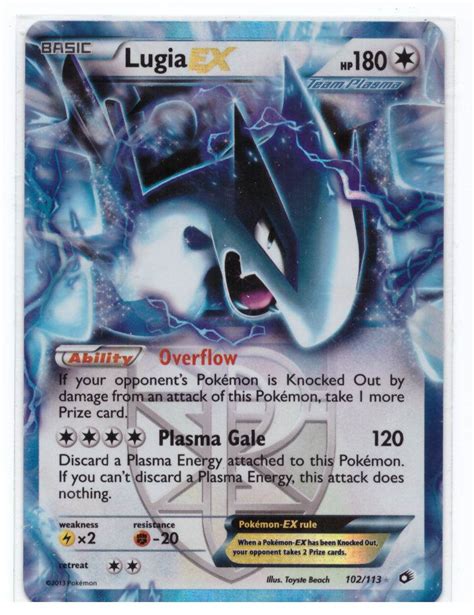 Lugia EX Full Art Team Plasma Pokemon Cards