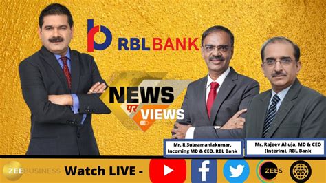 After Sharp Fall In Rbl Bank Anil Singhvi In Talks With The