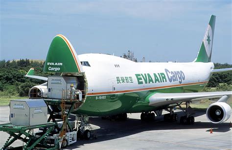 B Cargo Eva Air Global