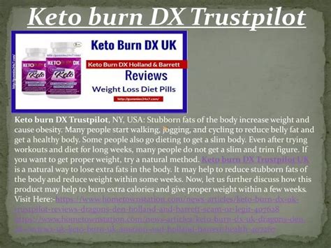 Ppt Keto Burn Dx Trustpilot Powerpoint Presentation Free Download