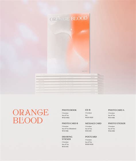 ENHYPEN - ORANGE BLOOD : ENGENE ver - K-Pop Time