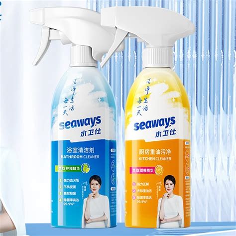 Seaways Kitchen Cleaner 480g Cleaner Spray Oil Stain Remover Kitchen