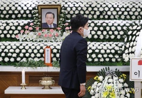 이완구 전 국무총리 빈소 찾은 국민의힘 원희룡 대선 경선 후보 네이트 뉴스