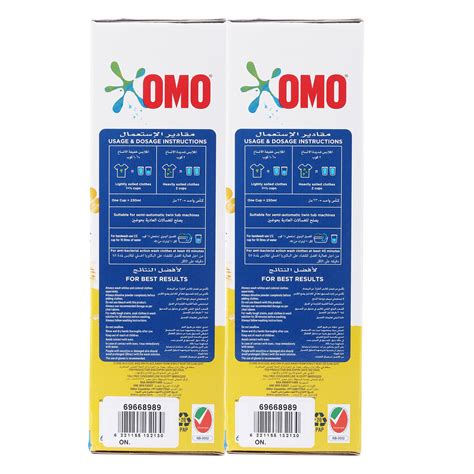 Omo Touch Of Comfort Semi Automatic Anti Bacterial Washing Powder Value