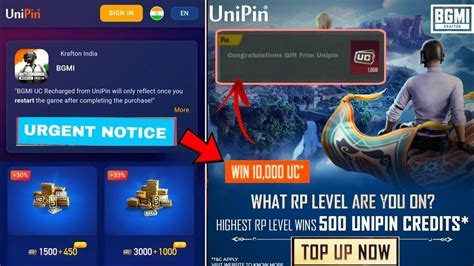 URGENT NOTICE GET FREE 1000 UC IN BGMI BGMI X UNIPIN HOW TO