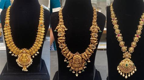 Lightweight Gold Haram Designs With Price Latest Haram Designs With