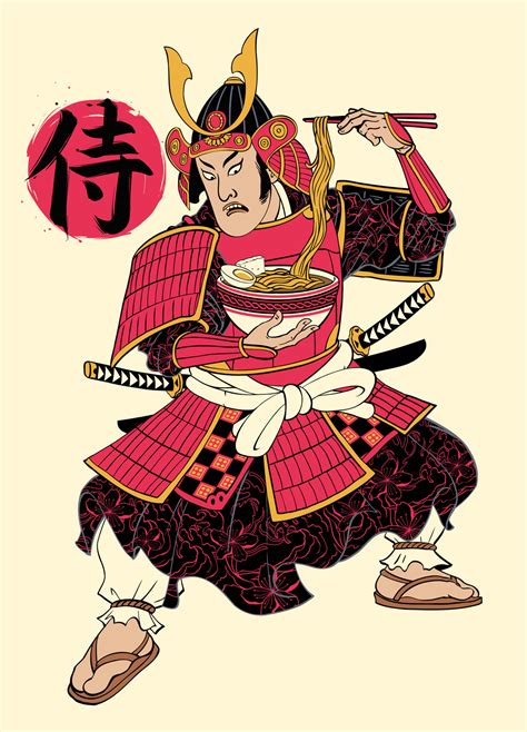 Japanese Warrior Eating Ramen Illustration In Edo Style Japanese Text Means Samurai 25678894