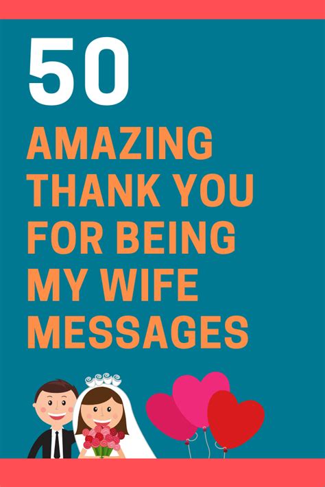 Special Thank You For Being My Wife Notes And Quotes