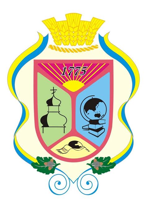 Великоолександрівська сільська рада