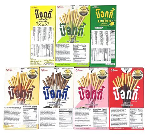 Buy Glico Pocky Biscuit Stick Flavor Variety Pack Pack Of Pocky