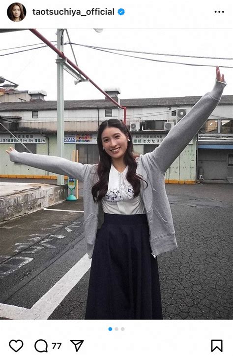 土屋太鳳 最終回「海に眠るダイヤモンド」オフショット公開に「本当に細部まで魂がこもっていますね」 ライブドアニュース