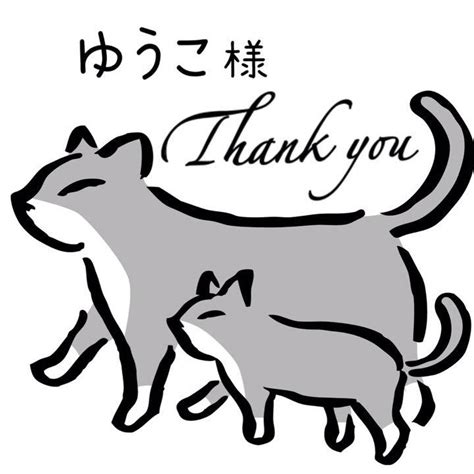 ゆうこ様♡おまとめ品♡ぐで猫、じゃれ猫、キーホルダー チャーム アクセサリー