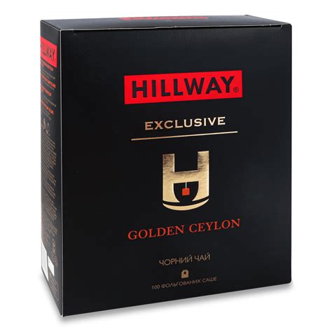 Чай чорний Hillway Exclusive Golden Ceylon 100*2г – онлайн-супермаркет ...