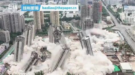 China Video Muestra La Demolición Simultánea De 15 Edificios Rpp Noticias