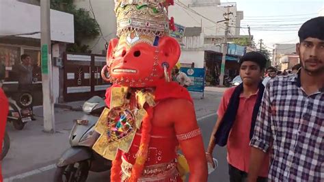 Hanuman In Hoshiarpur Hanuman Jayanti Bane Hanuman