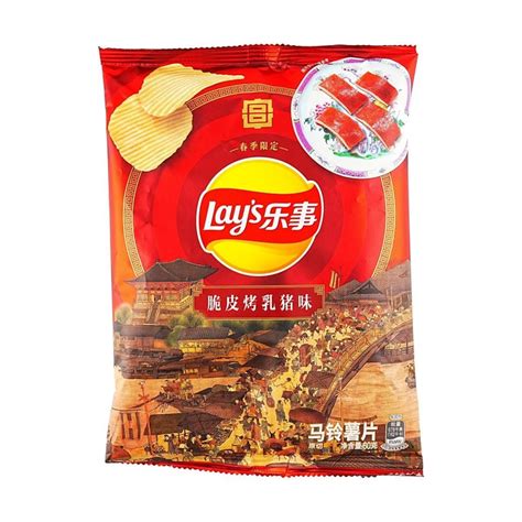 Lays Roast Suckling Pig 60g Pop Shop Life 🐷🍴 Pop Shop And Gallery