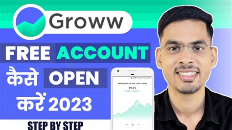 Groww App Me Account Kaise Banaye 2023 Groww Demat Account Opening