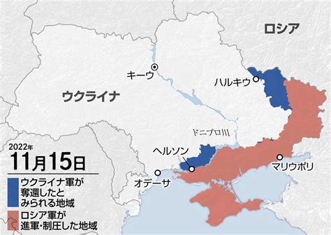 ウクライナ侵略1年 平和は遠く（2023年2月） 読売新聞