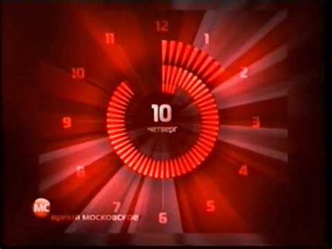 Фрагмент Эфира (Мир Сериала, 10.04.2014) - YouTube