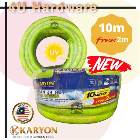 Karyon 5M 10m X 2 5mm Thk Green Reinforced PVC Flexible Garden Hose