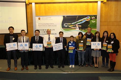 Cuhk Releases Hong Kong Report Card On Physical Activity For