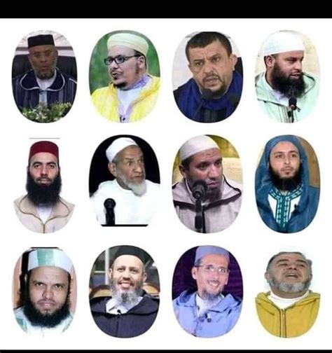 الرقية الشرعية من الكتاب والسنة
